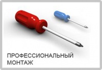 Потолочный плинтус в подарок