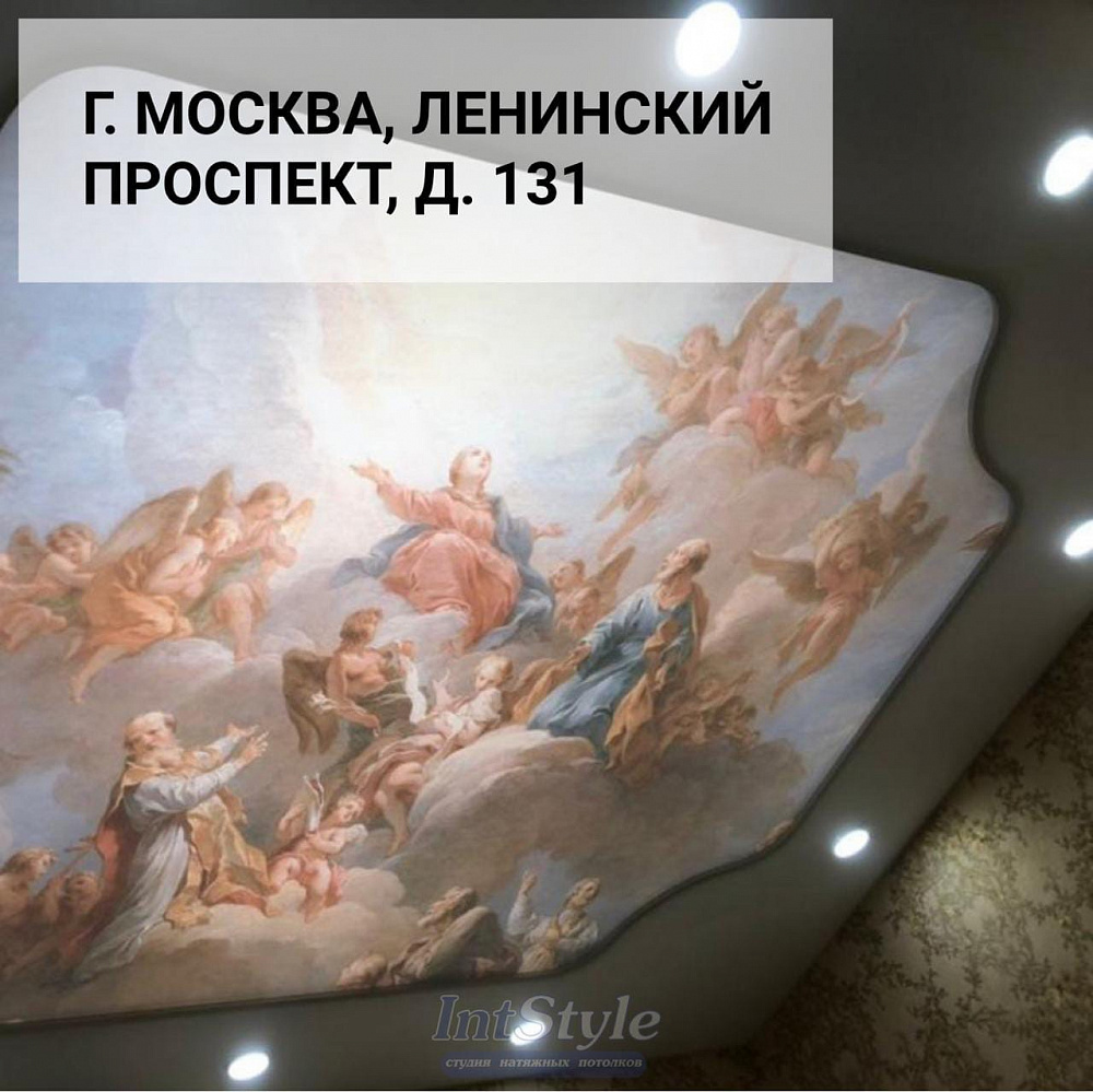 Монтаж натяжных потолков в Ликино-Дулево