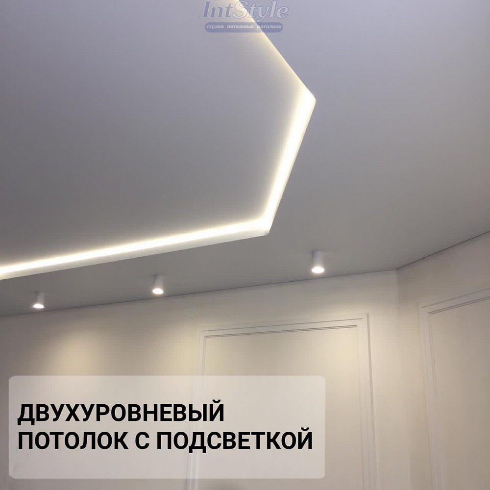 Натяжные потолки в Красноармейске