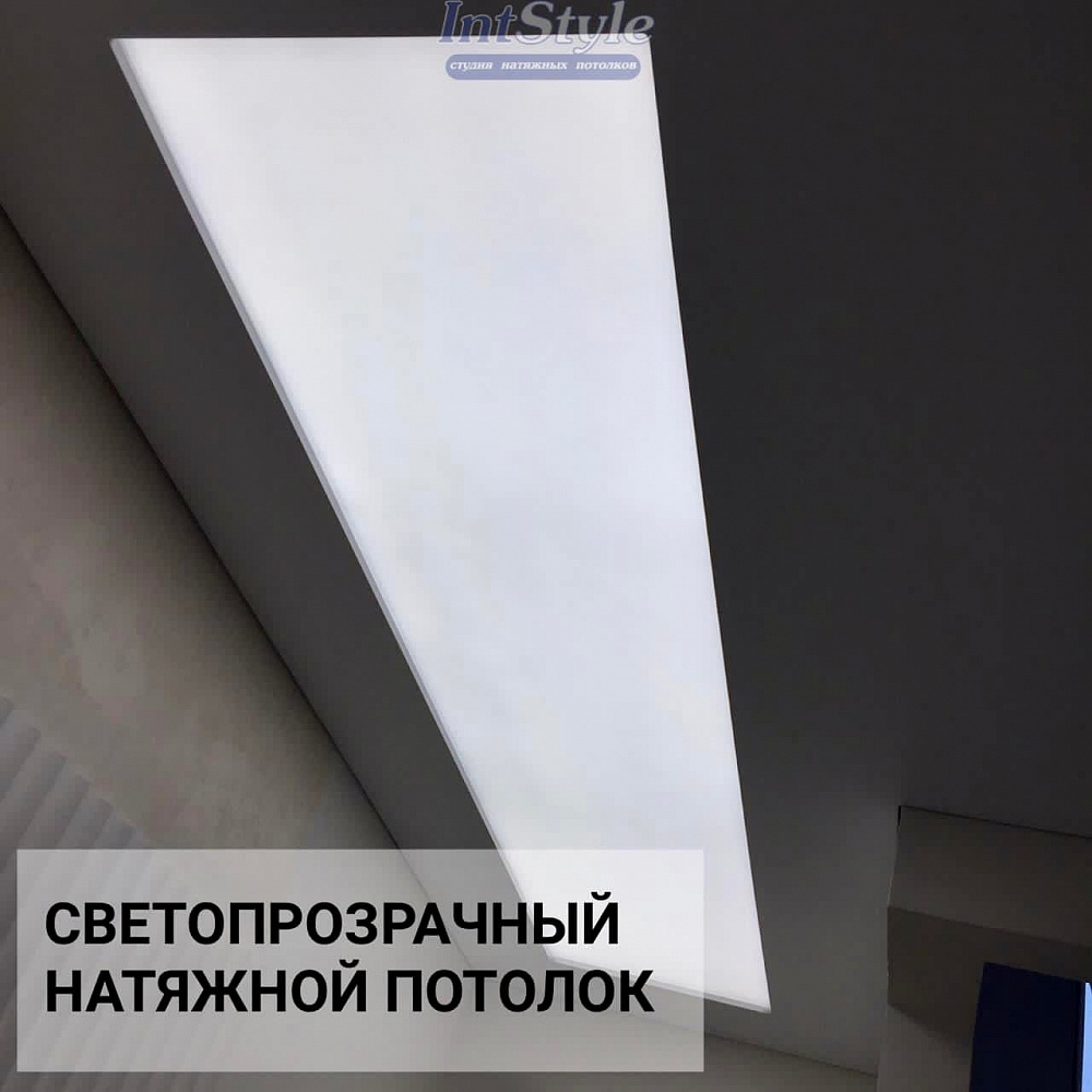 Установка натяжных потолков в Краснозаводске