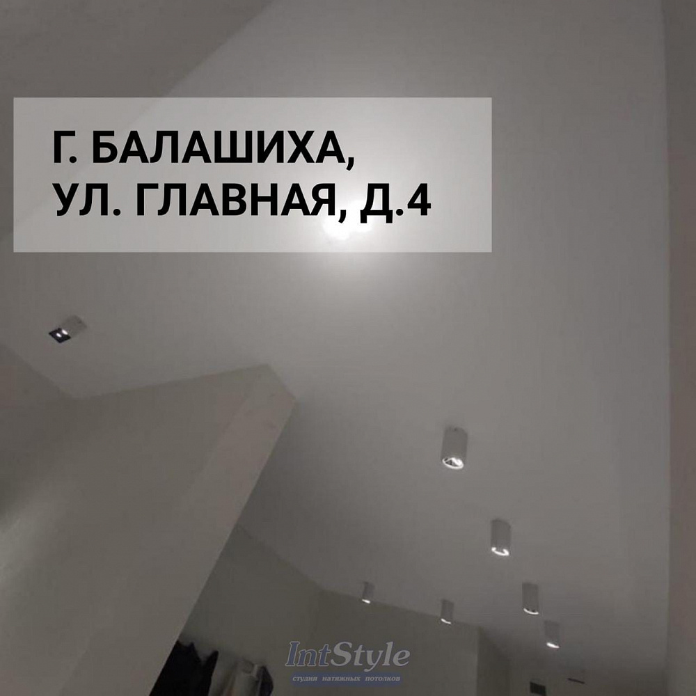 Установка натяжных потолков в Наро-Фоминске